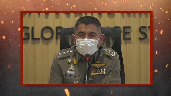 “ต๊ะ บอยสเก๊าท์” แถลงข่าวทั้งน้ำตา ยืนยันไม่เคยเอาชื่อเสียงไปหลอกใคร  (มีคลิป)