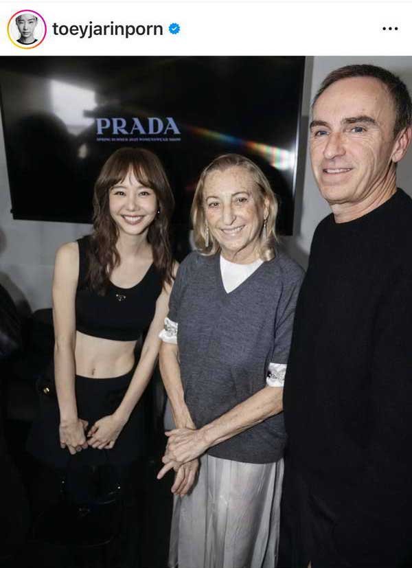 เต้ย จรินทร์พร บินนั่งนั่งฟรอนต์โรว์ชมแฟชั่นแบรนด์ดัง Milan Fashion Week เต้ย จรินทร์พร บินนั่งนั่งฟรอนต์โรว์ชมแฟชั่นแบรนด์ดัง Milan Fashion Week