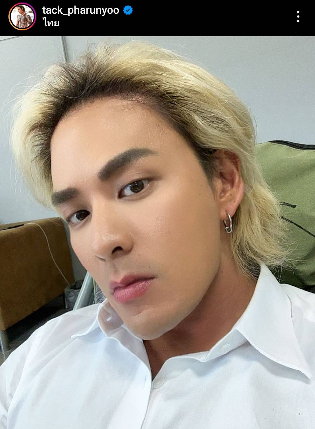 แทค ภรัณยู โพสต์เดือด! หลังพาลูกไปเดินเล่นห้างดังแต่ดันเจอมาเฟียคุม