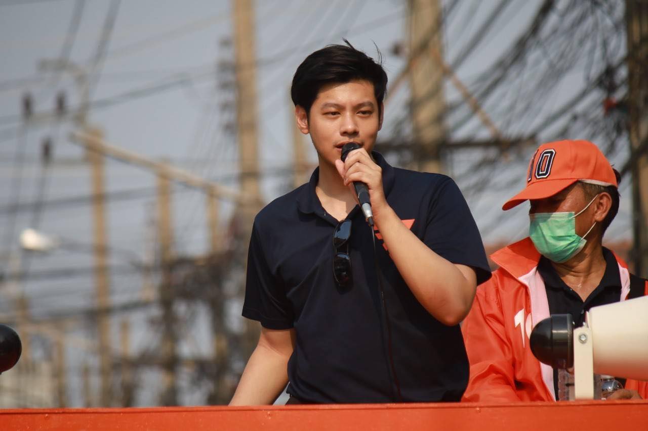 เลือกตั้ง 2566 รู้จัก ศุภณัฐ มีนชัยนันท์ ทายาทตระกูลดัง ว่าที่ส.ส.กทม.พรรคก้าวไกล เลือกตั้ง 2566 รู้จัก ศุภณัฐ มีนชัยนันท์ ทายาทตระกูลดัง ว่าที่ส.ส.กทม.พรรคก้าวไกล