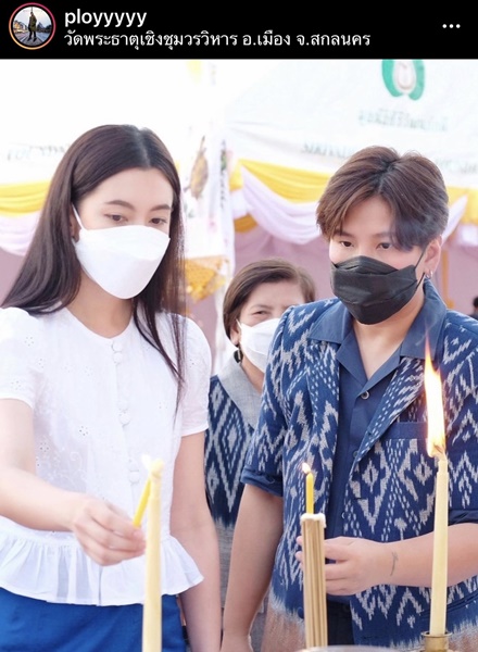 เบลล่า ราณี  ร่วมพิธีสมโภชน์ปลียอดทองคำพระธาตุเชิง