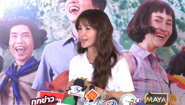 “แอน ทองประสม” แฮปปี้ ควง นาย ณภัทร ไปออสเตรเลีย   (มีคลิป) 