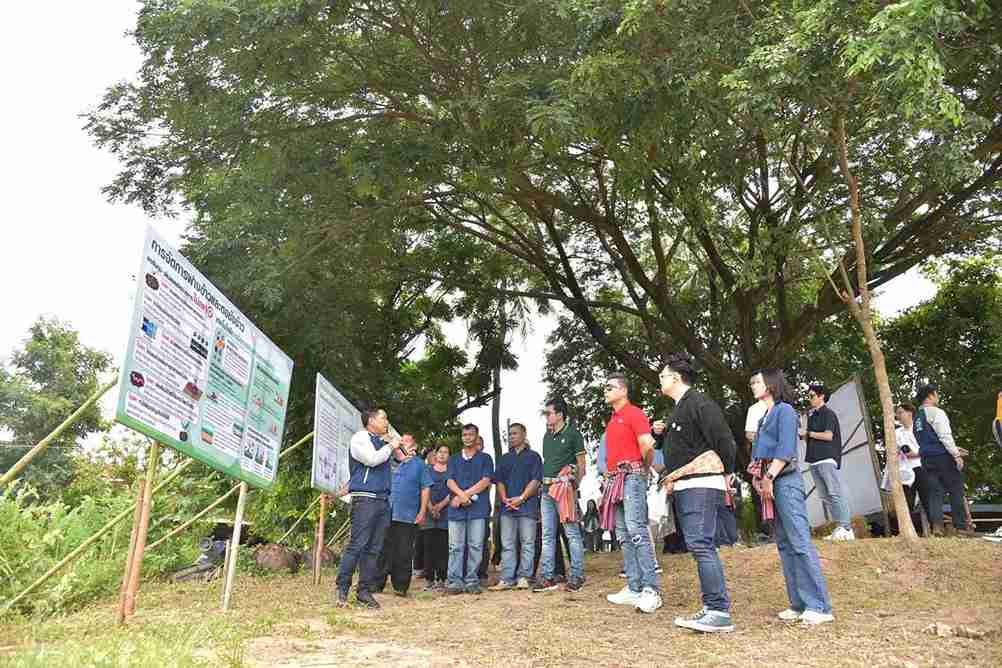 โครงการเถ้าแก่ใหญ่ ซีพี นำทีมผลิตข้าวคาร์บอนต่ำ ขับเคลื่อนสู่ Zero Carbon โครงการเถ้าแก่ใหญ่ ซีพี นำทีมผลิตข้าวคาร์บอนต่ำ ขับเคลื่อนสู่ Zero Carbon