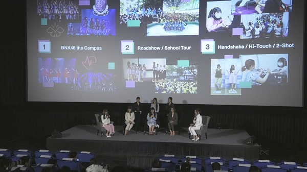 BNK48 เปิดแผนงานน่าตื่นเต้นในปี 64 (มีคลิป)