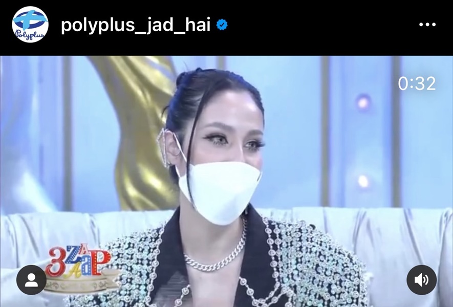 ขวัญ อุษามณี บอกใบ้ แฟนหนุ่ม เป็นคนดี เป็นหน้ากาทักซิโด้ ของขวัญ ขวัญ อุษามณี บอกใบ้ แฟนหนุ่ม เป็นคนดี เป็นหน้ากาทักซิโด้ ของขวัญ