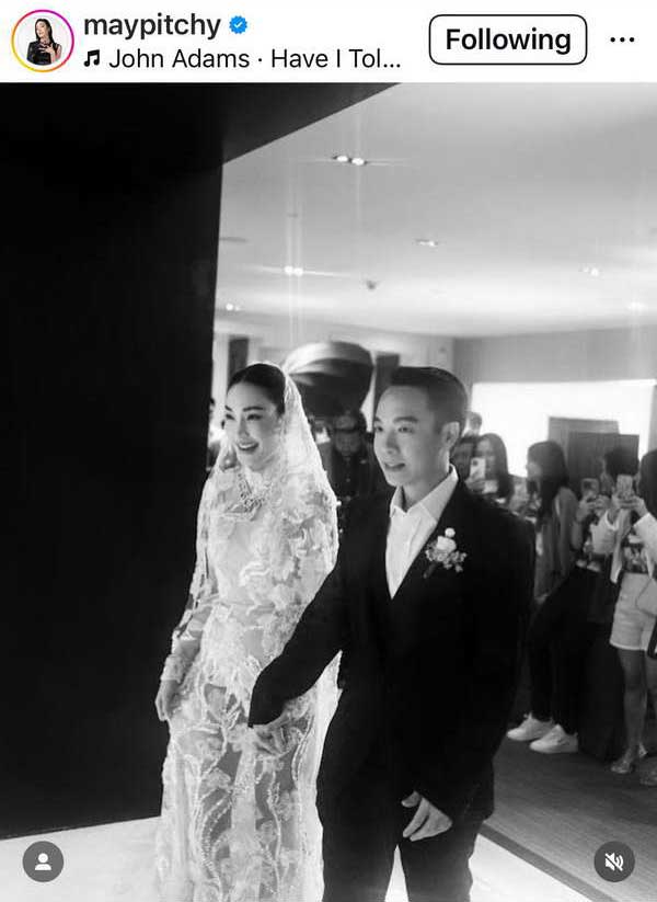 เมย์ พิชญ์นาฏ โพสต์ซึ้งวันครบรอบแต่งงาน1ปี ขอบคุณสามีที่เข้ามาเติมเต็ม! เมย์ พิชญ์นาฏ โพสต์ซึ้งวันครบรอบแต่งงาน1ปี ขอบคุณสามีที่เข้ามาเติมเต็ม!