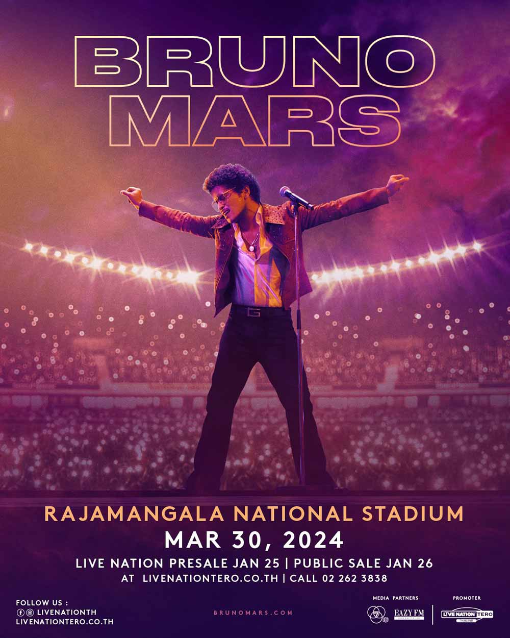คอนเสิร์ตใหญ่แห่งปี “บรูโน่ มาร์ส” กลับมาเจอแฟนชาวไทย 30 มี.ค. ราชมังคลากีฬาสถาน คอนเสิร์ตใหญ่แห่งปี “บรูโน่ มาร์ส” กลับมาเจอแฟนชาวไทย 30 มี.ค. ราชมังคลากีฬาสถาน