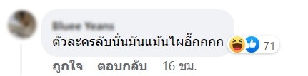คู่ไหน? จะประกาศข่าวดี แพท ณปภา ใบ้เพิ่ม!! พร้อมยืนยันไม่ใช่ 2 คนนี้แน่นอน คู่ไหน? จะประกาศข่าวดี แพท ณปภา ใบ้เพิ่ม!! พร้อมยืนยันไม่ใช่ 2 คนนี้แน่นอน