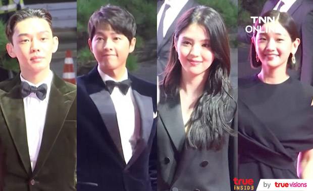 เปิดฉากเทศกาลหนังพูซาน!! ซงจุงกิ - ฮันโซฮี นำทัพสตาร์ดังเดินพรมแดง