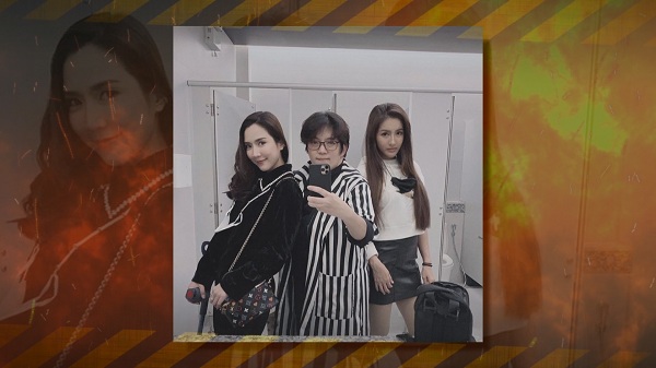 “ทนายนิด้า” เผย “อาบี-นก” ไม่รับสารภาพ พร้อมสู้คดี 21 มิ.ย.นี้ (มีคลิป) “ทนายนิด้า” เผย “อาบี-นก” ไม่รับสารภาพ พร้อมสู้คดี 21 มิ.ย.นี้ (มีคลิป)