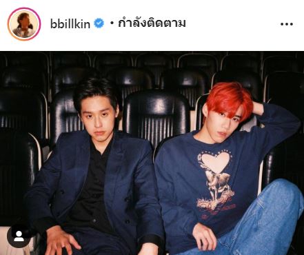 น้ำตาคลอ พีพี เปิดใจพูดถึง บิวกิ้น ในช่วงเวลาที่ผ่านมาด้วยกัน