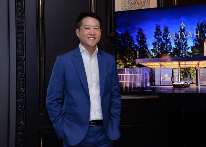 แป้ง อรจิรา เปิดตัวสามี ดีกรี CEO ด้านอสังหาริมทรัพย์ แป้ง อรจิรา เปิดตัวสามี ดีกรี CEO ด้านอสังหาริมทรัพย์