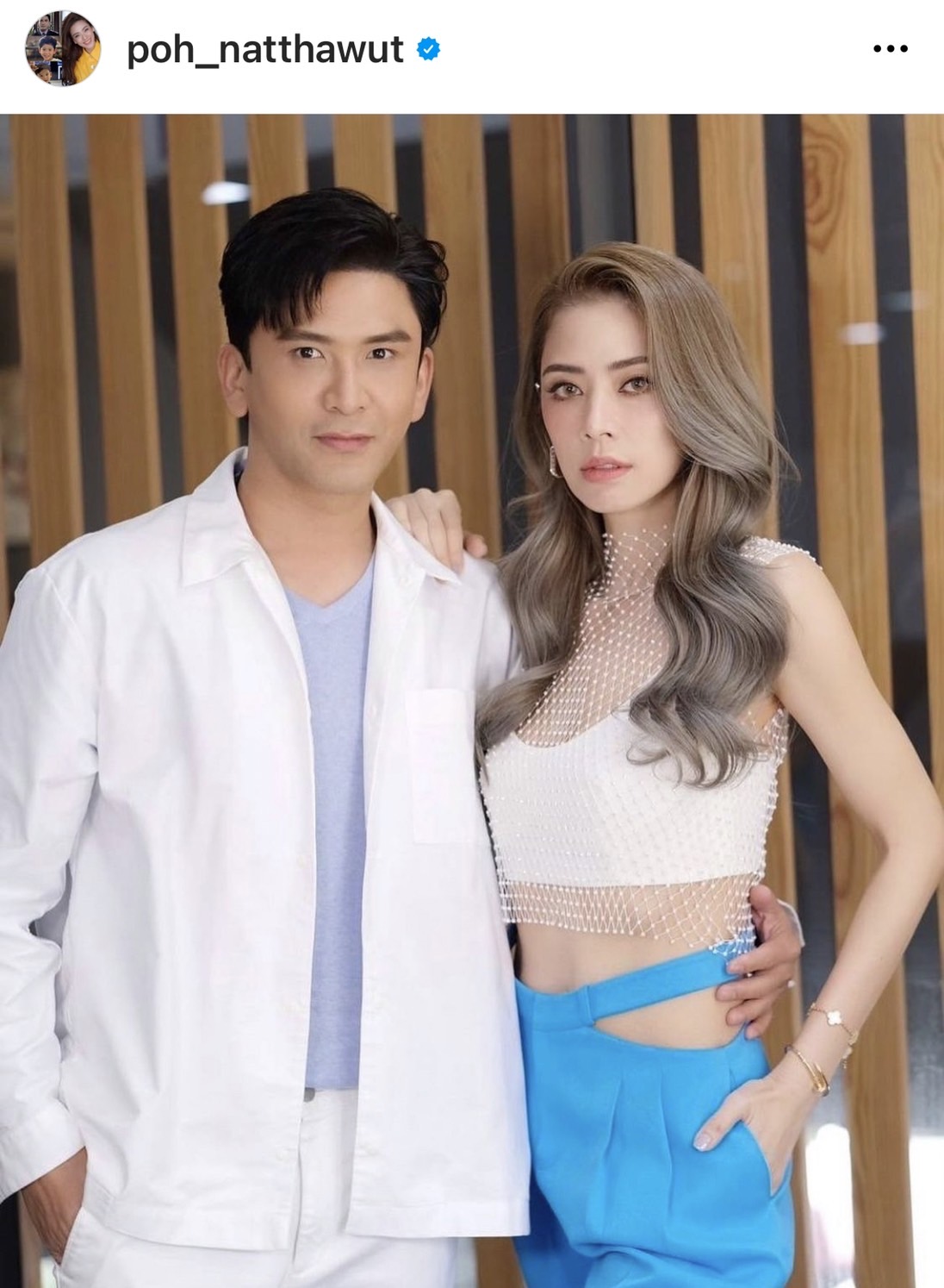 เอ๋ กรี๊ดลั่นบ้าน ป๋อ ให้เช็คเงินสดเป็นของขวัญครบรอบวันแต่งงาน เอ๋ กรี๊ดลั่นบ้าน ป๋อ ให้เช็คเงินสดเป็นของขวัญครบรอบวันแต่งงาน