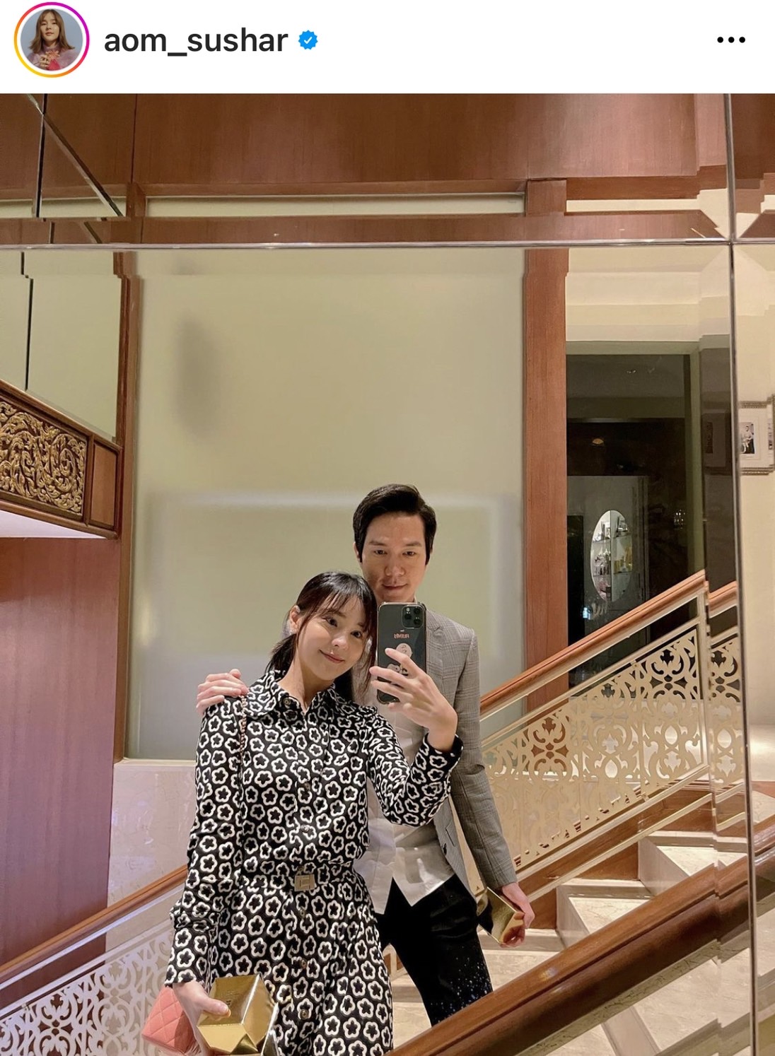 ออม สุชาร์ อวยพรวันเกิดแฟนหนุ่ม แอมป์ สุดหวาน ตอกย้ำความรักสุดแฮปปี้ ออม สุชาร์ อวยพรวันเกิดแฟนหนุ่ม แอมป์ สุดหวาน ตอกย้ำความรักสุดแฮปปี้