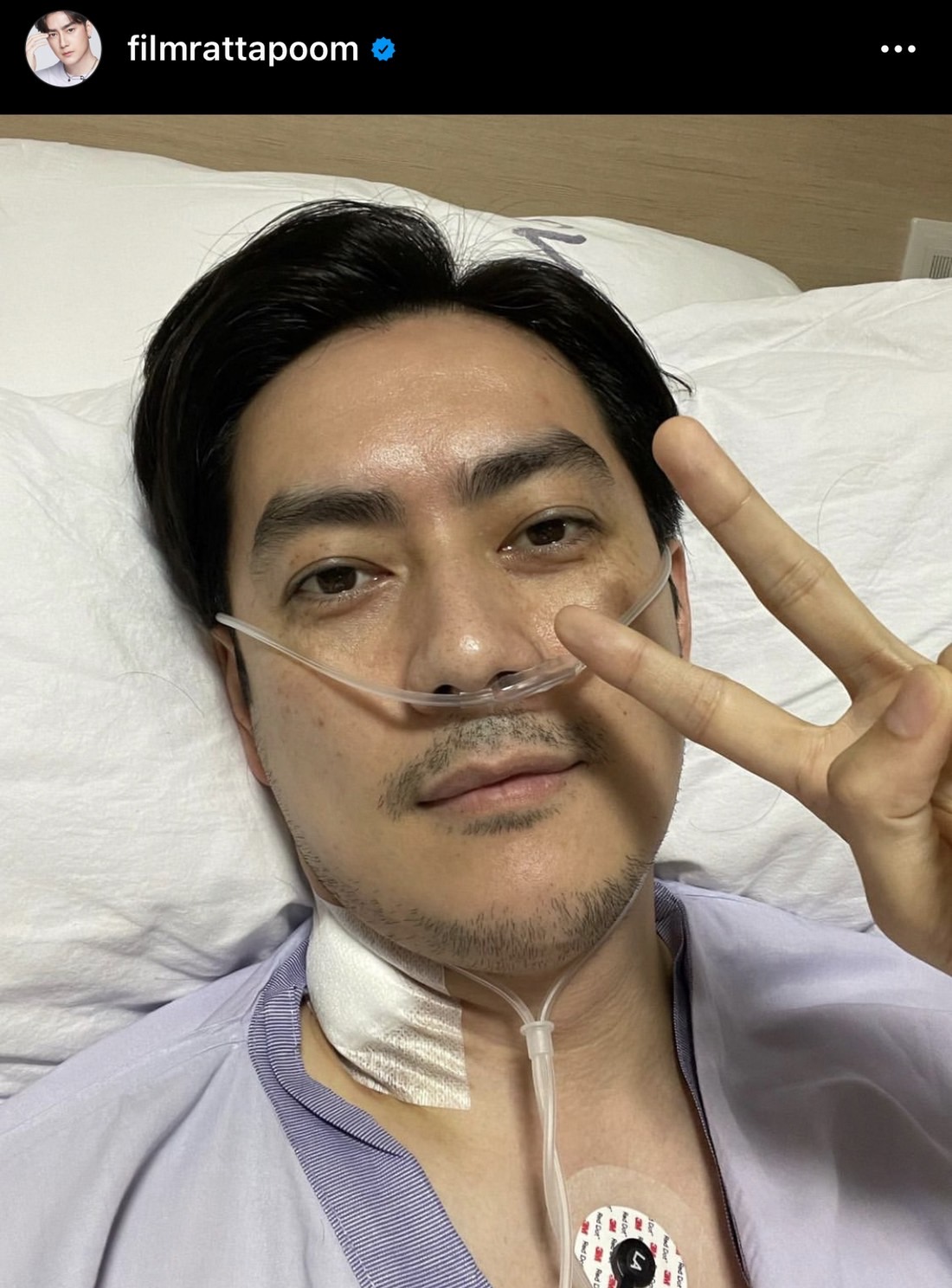 กำลังใจท่วมท้น โพสต์แรก ฟิล์ม รัฐภูมิ กลับมาแล้ว หลังหายไป 3 วัน
