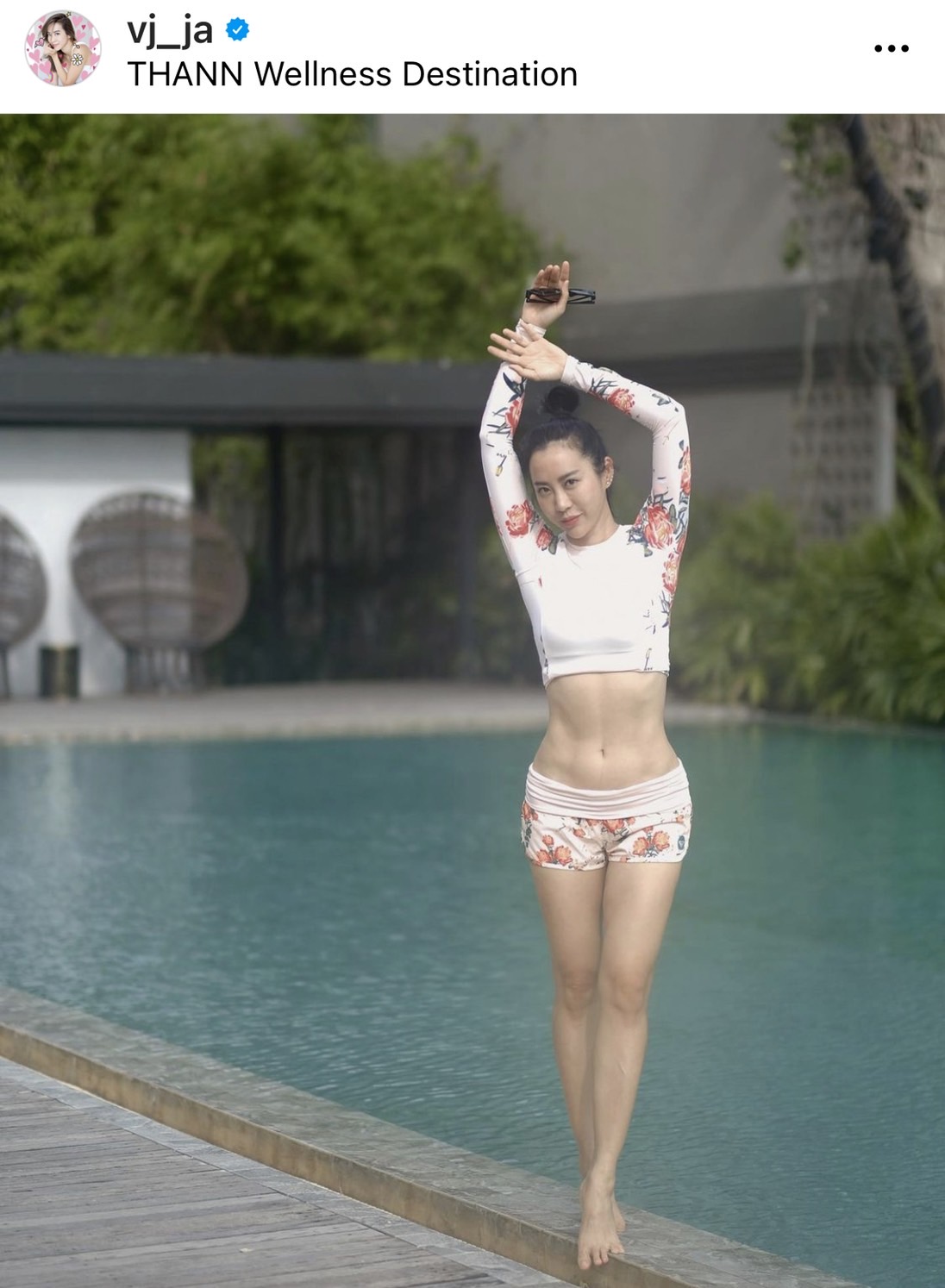 จ๋า ณัฐฐาวีรนุช แชร์วิธีออกกำลังกาย สำหรับวันนั้นของผู้หญิง