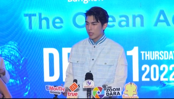 มิว ศุภศิษฏ์ เปิดใจเรื่องสุขภาพ พร้อมสาเหตุที่ต้องยกเลิกคอนเสิร์ตใหญ่ มิว ศุภศิษฏ์ เปิดใจเรื่องสุขภาพ พร้อมสาเหตุที่ต้องยกเลิกคอนเสิร์ตใหญ่