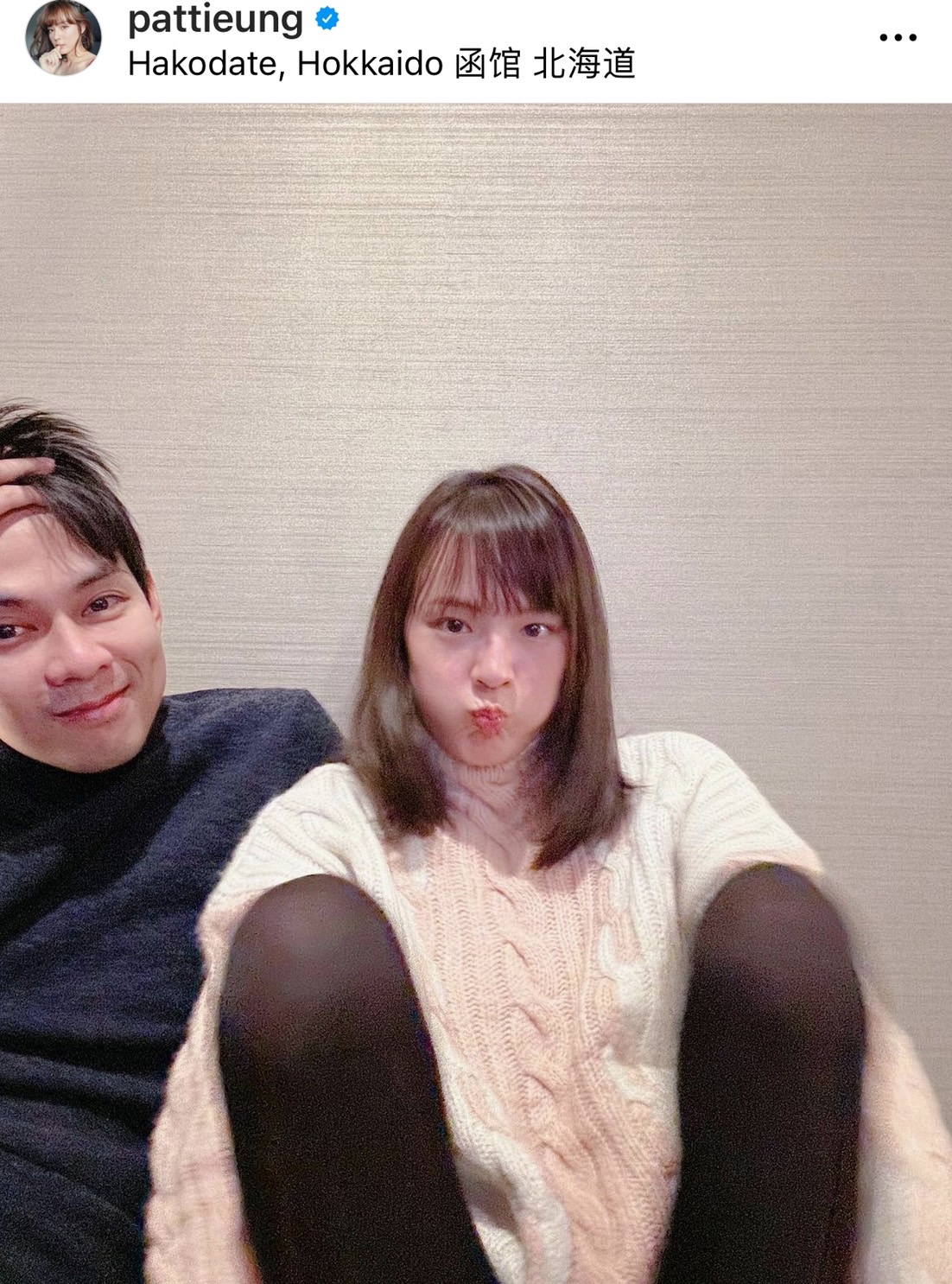 แพทตี้ - แดน อวดทริปฮันนีมูนสุดสวีต ทำแฟนๆ ลุ้นมีเบบี๋
