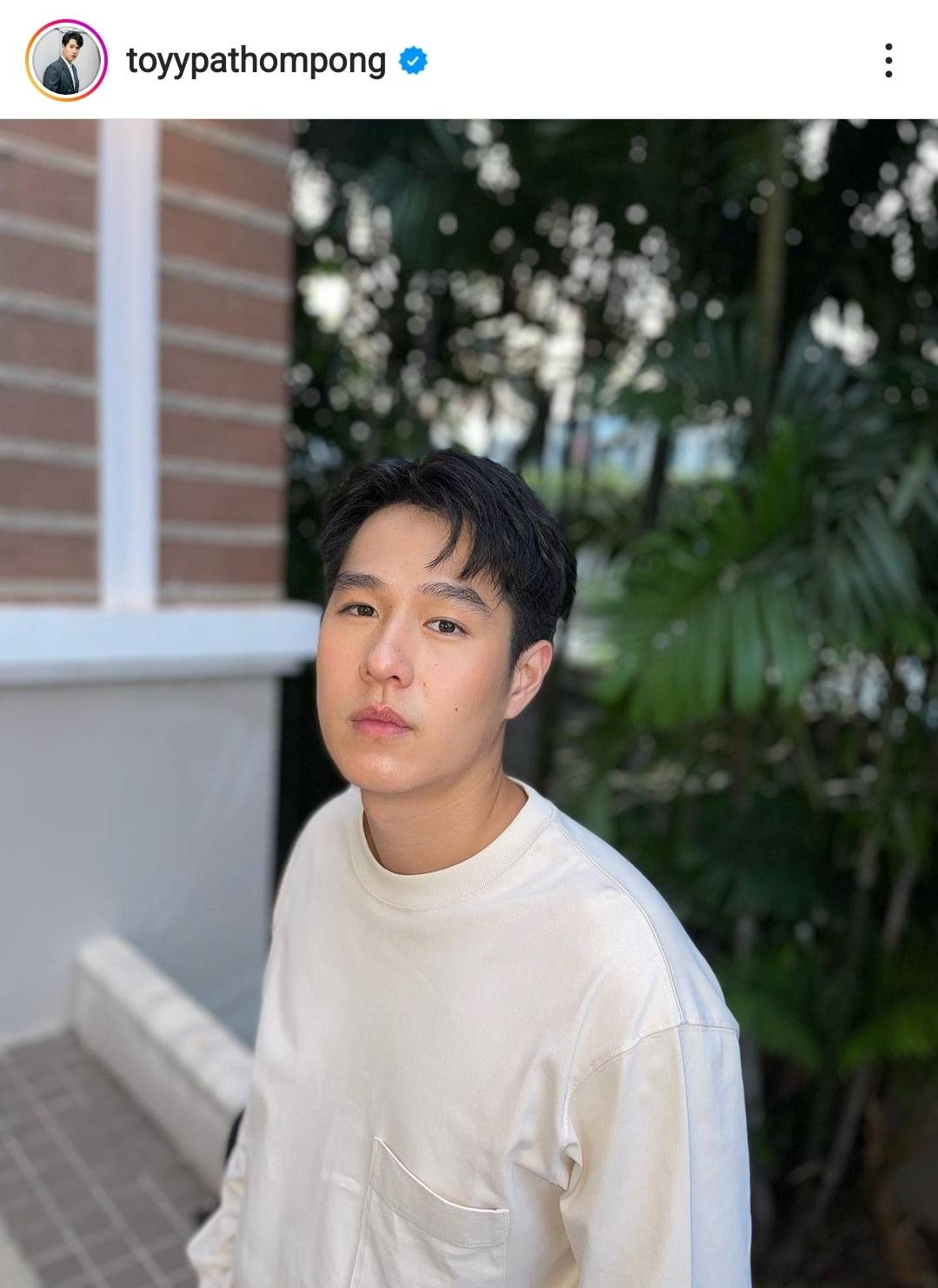 จีน่า วิรายา ไม่พร้อมตอบ หลังมีข่าวลือเลิกเงียบ ทอย ปฐมพงศ์