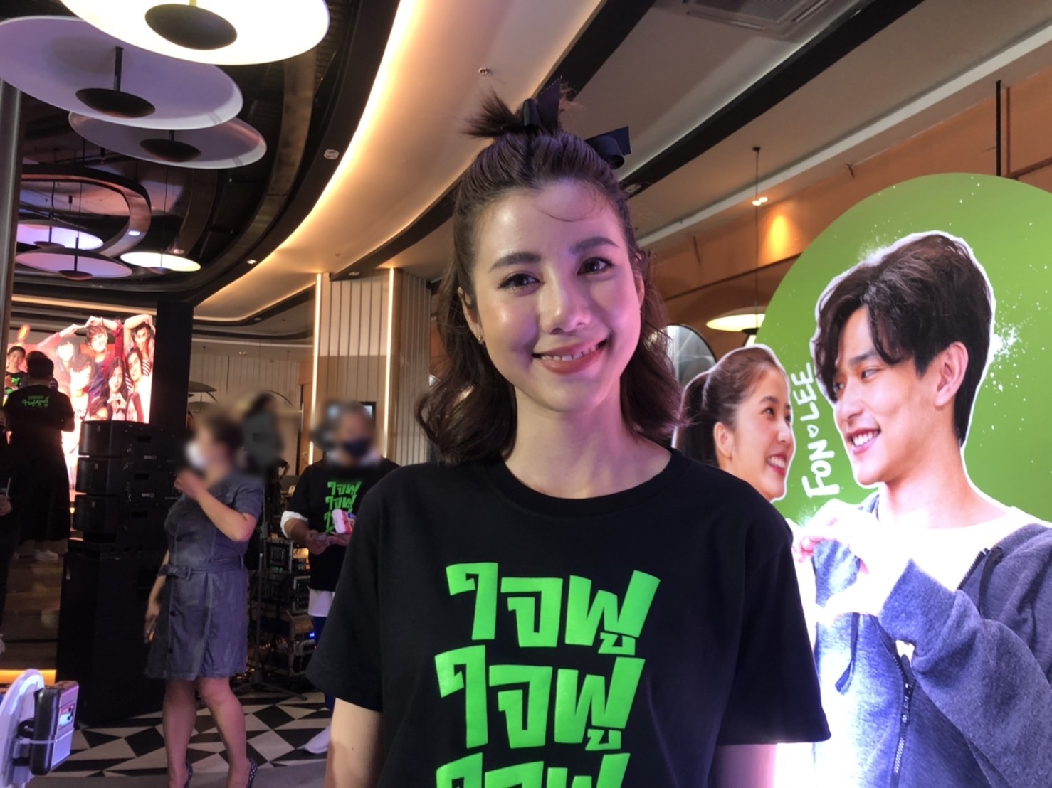 เอสเธอร์ ปัดเป็นคู่รักเลิกเงียบ ไม่หวั่นอาถรรพ์รัก 7 ปี