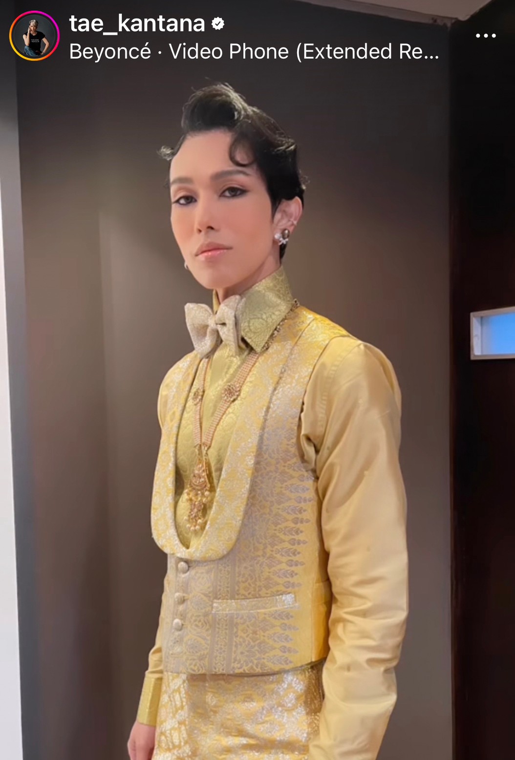 มีสิทธิ์ลุ้น?! เต้ กันตนา ยินดีร่วมพัฒนาเวทีนางงาม