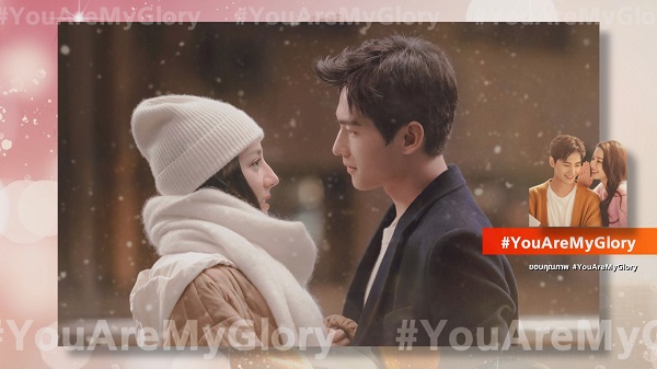 ดาราเซเลบไทยมูฟออนไม่ได้จากซีรีส์ “หยางหยาง - ตี๋ลี่เร่อปา” (มีคลิป) ดาราเซเลบไทยมูฟออนไม่ได้จากซีรีส์ “หยางหยาง - ตี๋ลี่เร่อปา” (มีคลิป)