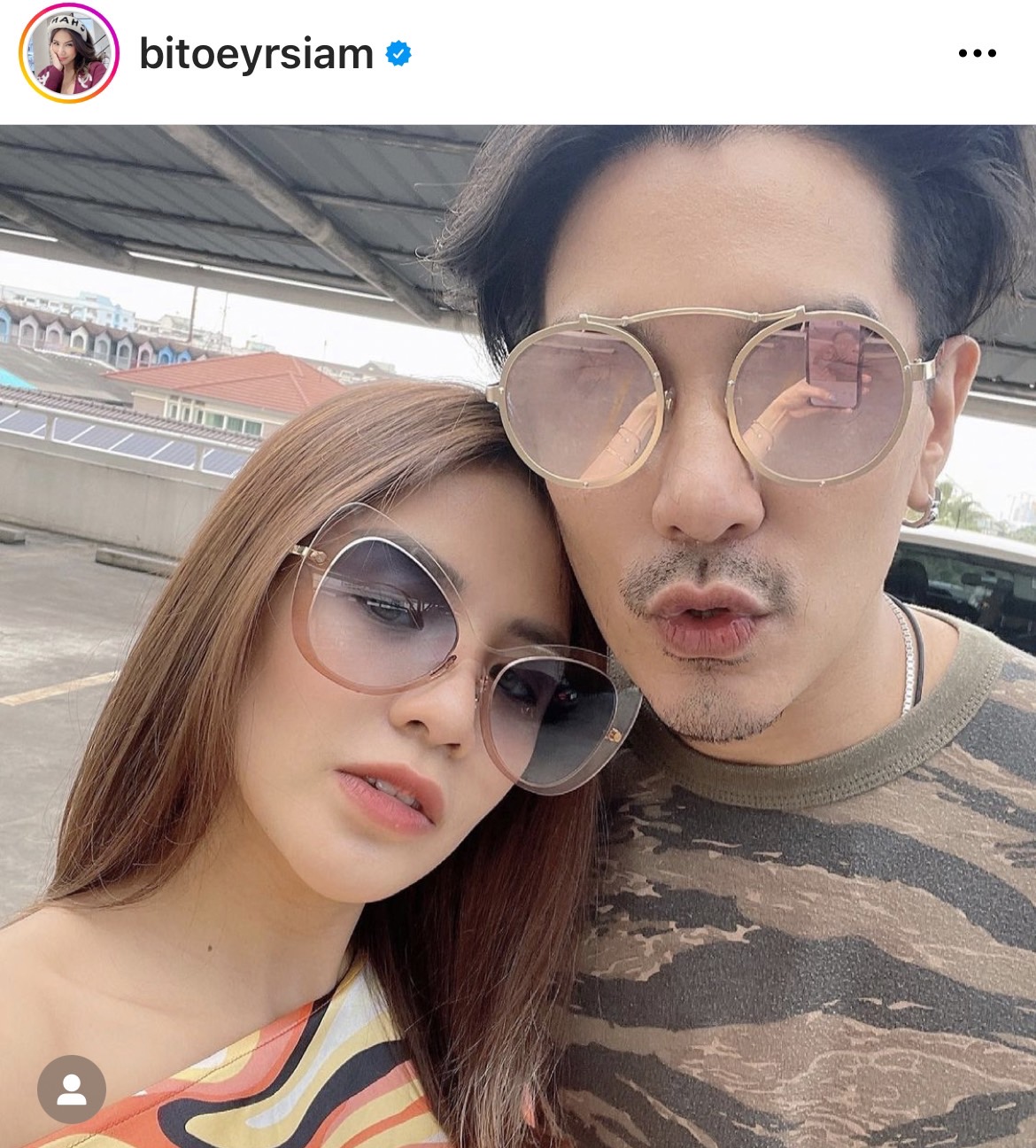 ดีเจแมน เคลื่อนไหวเนื่องต่อ แชร์โพสต์ ใบเตย พูดว่า ป๊าแมนยังไหว!! 