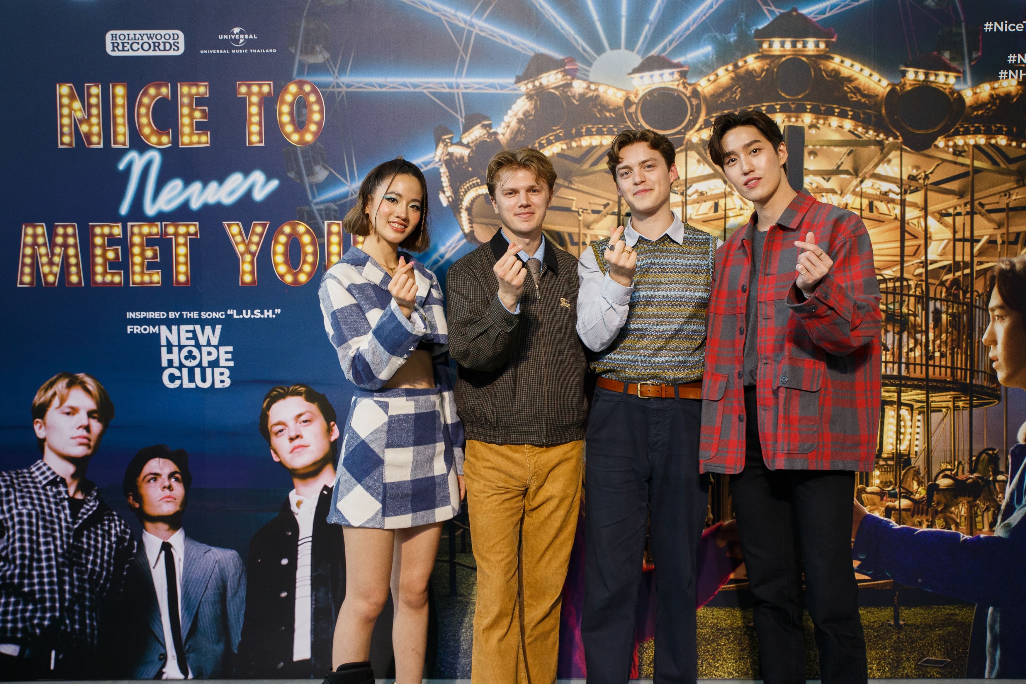 New Hope Club สามหนุ่มจากเกาะอังกฤษ แท็กทีมพระนาง ต่อ-แคร์ ร่วมแถลงข่าวเปิดตัวหนังสั้น Nice To Never Meet You New Hope Club สามหนุ่มจากเกาะอังกฤษ แท็กทีมพระนาง ต่อ-แคร์ ร่วมแถลงข่าวเปิดตัวหนังสั้น Nice To Never Meet You