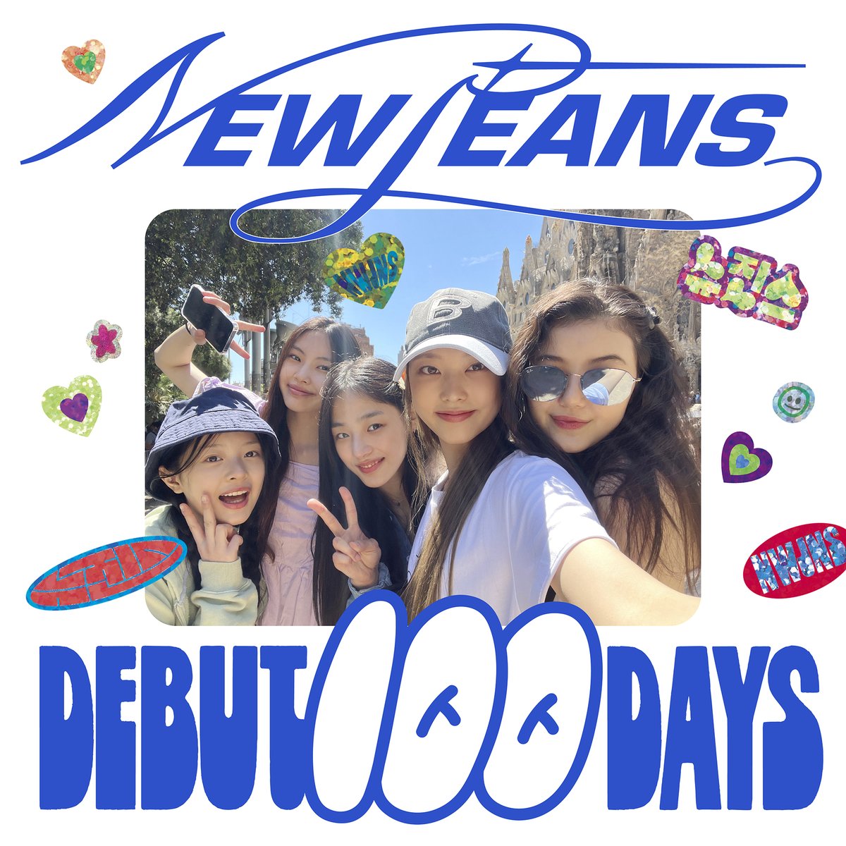 NewJeans  ประกาศชื่อแฟนคลับและแท่งไฟอย่างเป็นทางกร 
