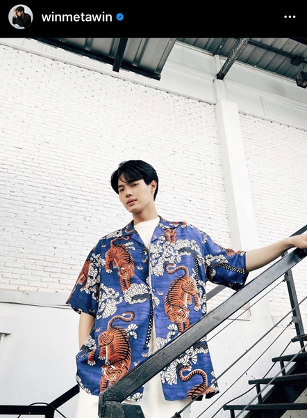 วิน เมธวิน แอ็ดมิทด่วน! สาเหตุอาหารเป็นพิษ วิน เมธวิน แอ็ดมิทด่วน! สาเหตุอาหารเป็นพิษ