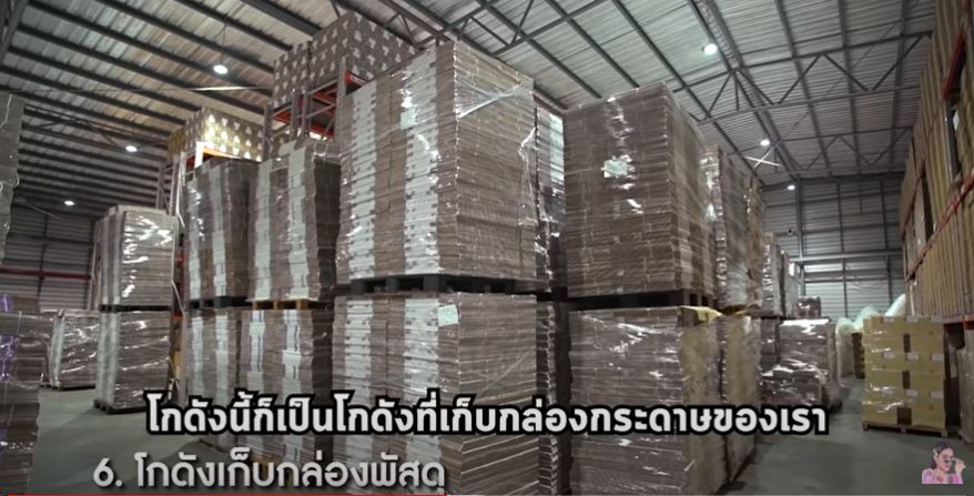 อลังการมาก!! พิมรี่พาย พาชมโกดัง 1000 ล้าน ที่ไม่เคยเปิดที่ไหนมาก่อน 