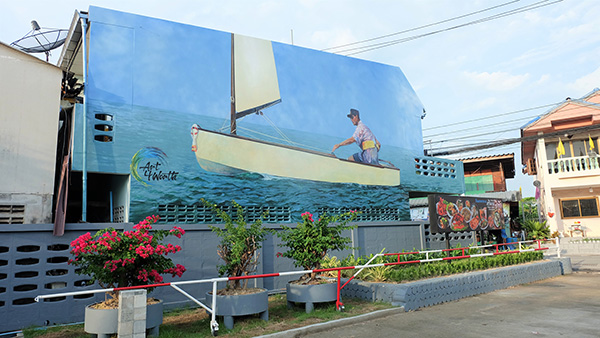 Art4Worth ตวัดแปรงวาดพระบรมฉายาลักษณ์ ในหลวง ร.9 ทรงเรือใบ Art4Worth ตวัดแปรงวาดพระบรมฉายาลักษณ์ ในหลวง ร.9 ทรงเรือใบ