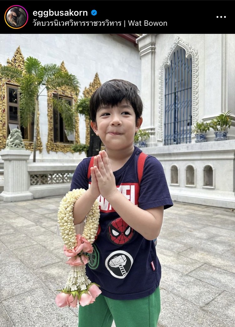 เอ้ก บุษกร ควง กัปตัน ภูธเนศ ฉลองครอบรอบแต่งงานด้วยบรรยากาศสุดชิว