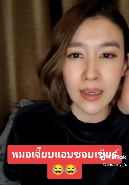 ความลับที่ไม่มีใครรู้! เชียร์ ฑิฆัมพร โดนเพื่อนซี้คนนี้แอบชอบ