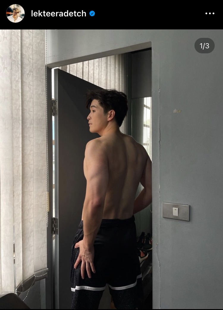 แอบมีหวง? อาเล็ก ธีรเดช โชว์แซ่บไม่ถาม โบว์ เมลดา