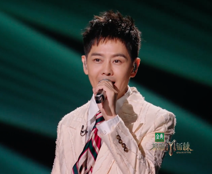 ปะทะ 'หลินจื้ออิง'!! 'เจฟ ซาเตอร์' ดีดพิณโชว์พลังเสียงในเรียลลิตี้จีน Call Me By Fire ซีซั่น 3 ปะทะ 'หลินจื้ออิง'!! 'เจฟ ซาเตอร์' ดีดพิณโชว์พลังเสียงในเรียลลิตี้จีน Call Me By Fire ซีซั่น 3