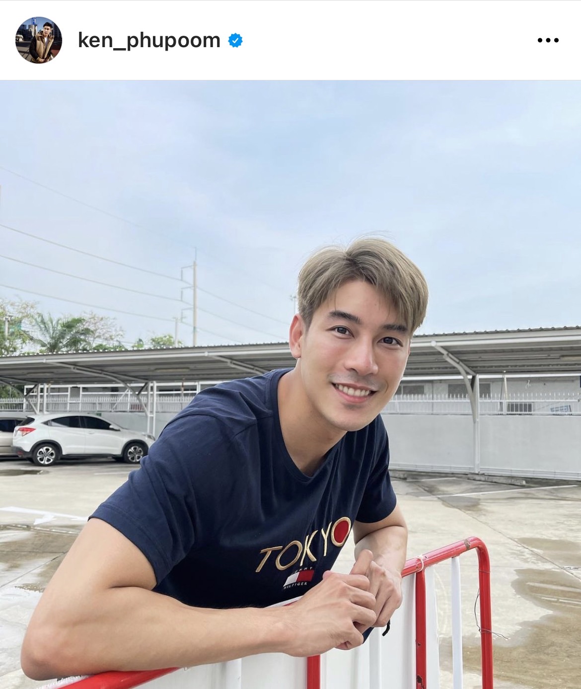 จากหลักร้อยสู่หลักล้าน เคน ภูภูมิ เผยรายได้สุดปังจากการขายต้นไม้ จากหลักร้อยสู่หลักล้าน เคน ภูภูมิ เผยรายได้สุดปังจากการขายต้นไม้