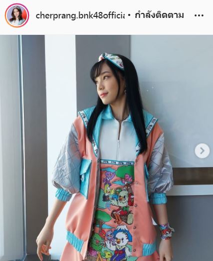  ตอบข่าวลือ!! เฌอปราง BNK48 เตรียมจบการศึกษาปีหน้า?