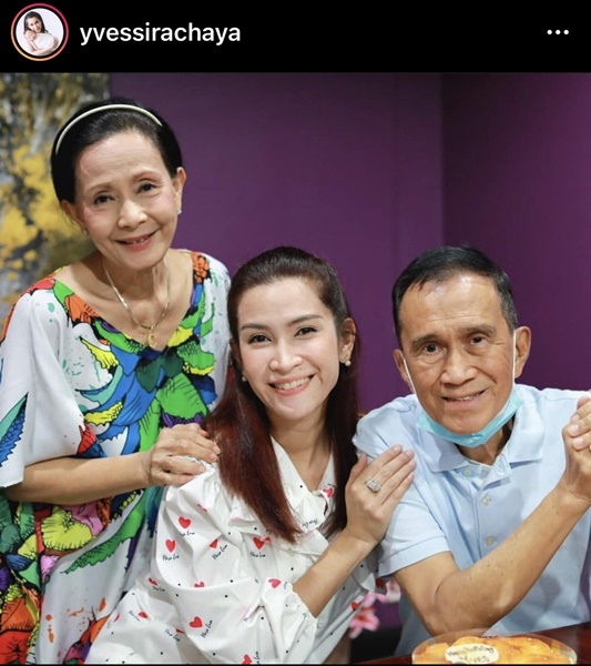 อี๊ฟ พุทธธิดา โพสต์กำหนดการพระราชทานน้ำหลวงอาบศพคุณพ่อ เศรษฐา ศิระฉายา อี๊ฟ พุทธธิดา โพสต์กำหนดการพระราชทานน้ำหลวงอาบศพคุณพ่อ เศรษฐา ศิระฉายา