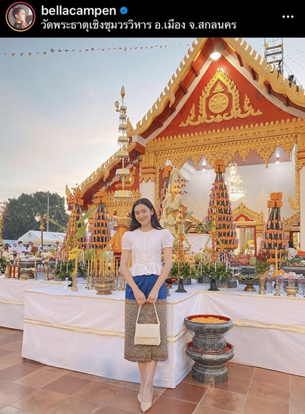เบลล่า ราณี  ร่วมพิธีสมโภชน์ปลียอดทองคำพระธาตุเชิง