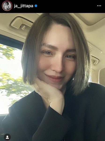 หวั่นชีวิตคู่พัง!! จ๊ะ จิตาภา ควง เอิน พบจิตแพทย์ หวั่นชีวิตคู่พัง!! จ๊ะ จิตาภา ควง เอิน พบจิตแพทย์