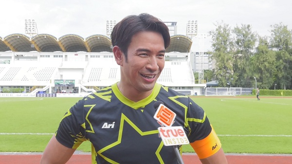 “เกรท วรินทร” นำทีมนักเตะร่วมกิจกรรม เยาวชนรักษ์สิ่งแวดล้อม   (มีคลิป)