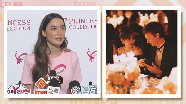 เดียร์น่า ยังไม่รู้เรื่อง ลิซ่า ออกเดท เพื่อนรักใครก็พร้อมเชียร์   (มีคลิป)