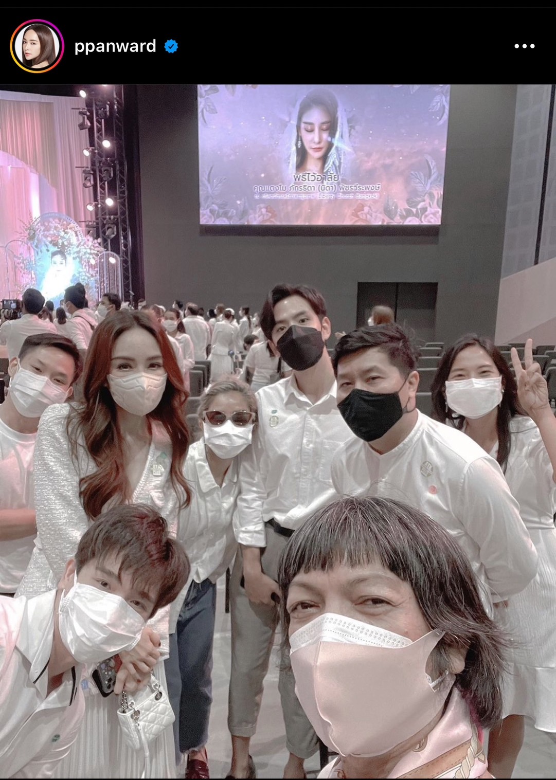 เป้ย ปานวาด โพสต์ซึ้งระลึกถึง แตงโม นิดา หลังละครเตรียมออกอากาศวันแรก