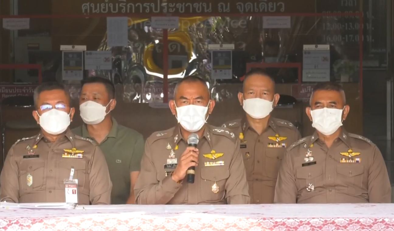 ตำรวจแถลงความคืบหน้า คดีแตงโม นิดา