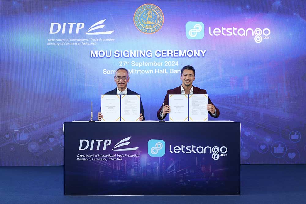 DITP จับมือ Letstango.com ผลักดันสินค้าไทยขยายตลาดออนไลน์ตะวันออกกลาง DITP จับมือ Letstango.com ผลักดันสินค้าไทยขยายตลาดออนไลน์ตะวันออกกลาง