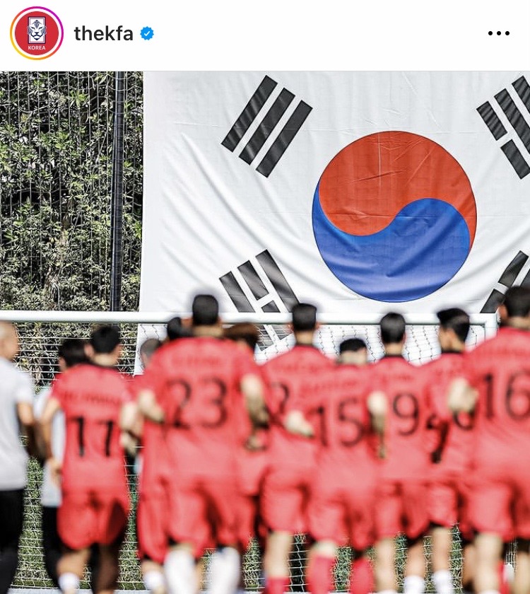 ตำรวจเกือบพันนายดูแล!! กองเชียร์ 'เกาหลีใต้’ รวมตัวเชียร์บอลโลกนัดแรกที่จัตุรัสสำคัญ ตำรวจเกือบพันนายดูแล!! กองเชียร์ 'เกาหลีใต้’ รวมตัวเชียร์บอลโลกนัดแรกที่จัตุรัสสำคัญ