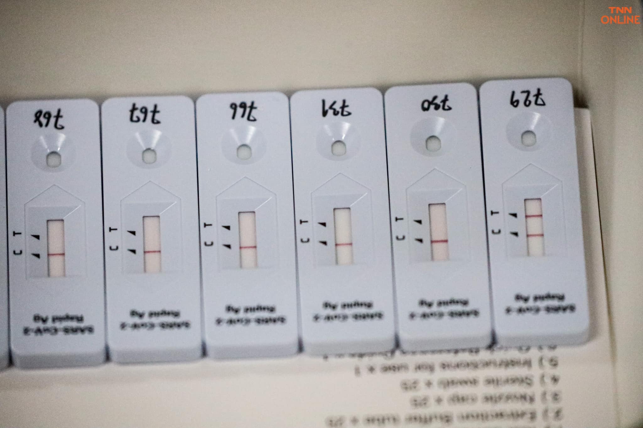 เริ่ม 8 ส.ค.นี้  รัฐสั่งซื้อ ชุดตรวจโควิด Antigen Test Kit 8.5 ล้านชุด แจกประชาชน 