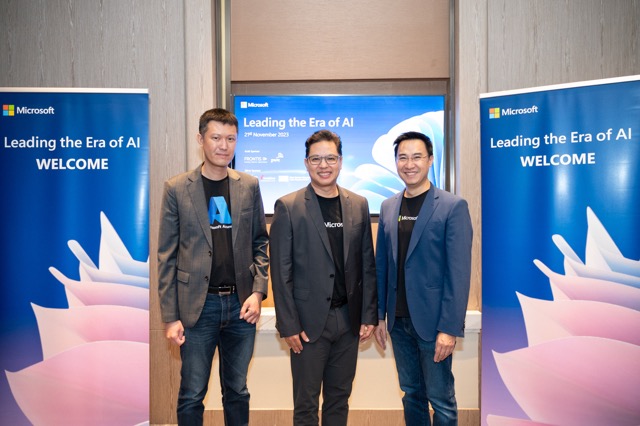 ไมโครซอฟท์ โชว์ศักยภาพ AI Copilot พร้อมสนับสนุนลูกค้าองค์กร อย่างรอบด้าน ในงาน AI Summit ครั้งแรกของประเทศไทย ไมโครซอฟท์ โชว์ศักยภาพ AI Copilot พร้อมสนับสนุนลูกค้าองค์กร อย่างรอบด้าน ในงาน AI Summit ครั้งแรกของประเทศไทย