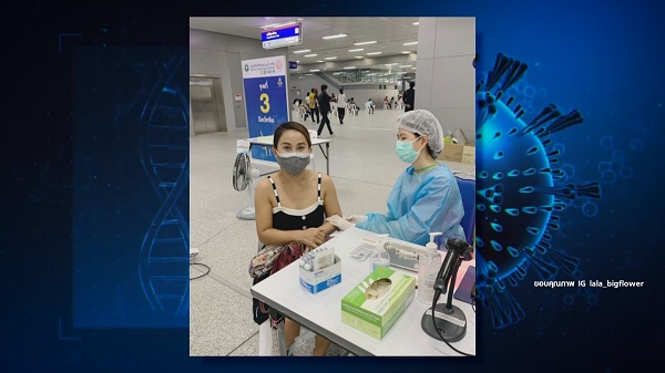 ลาล่า อาร์สยาม ฉีดวัคซีนโควิด-19 เข็มแรง – หม่ำ ลงพื้นที่แจกข้าวกล่อง (มีคลิป) ลาล่า อาร์สยาม ฉีดวัคซีนโควิด-19 เข็มแรง – หม่ำ ลงพื้นที่แจกข้าวกล่อง (มีคลิป)